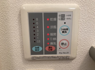 【設備】 | パーシモンコート