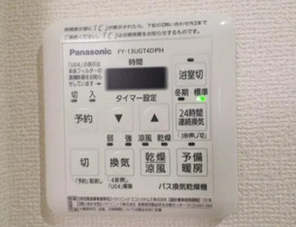 【設備】 | Appice