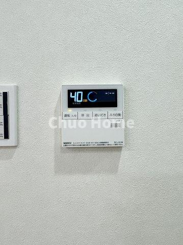 ビューネ北綾瀬の発電・温水設備|【給湯リモコン】外での一日を忘れさせてくれるオートバス機能でお好みの湯量・温度に調整された浴槽。