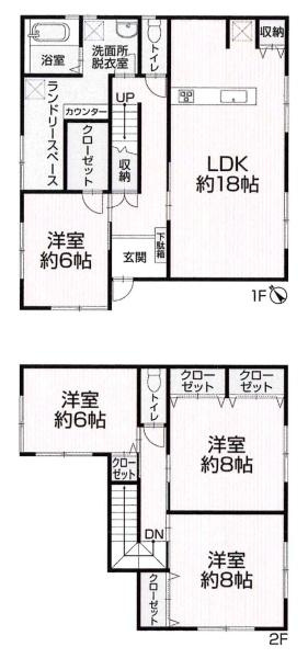 岡崎市欠町・中古戸建