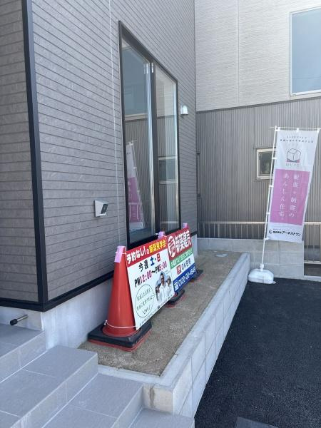 岡崎市中町第6　全3棟・3号棟の外観：施工例|施工例