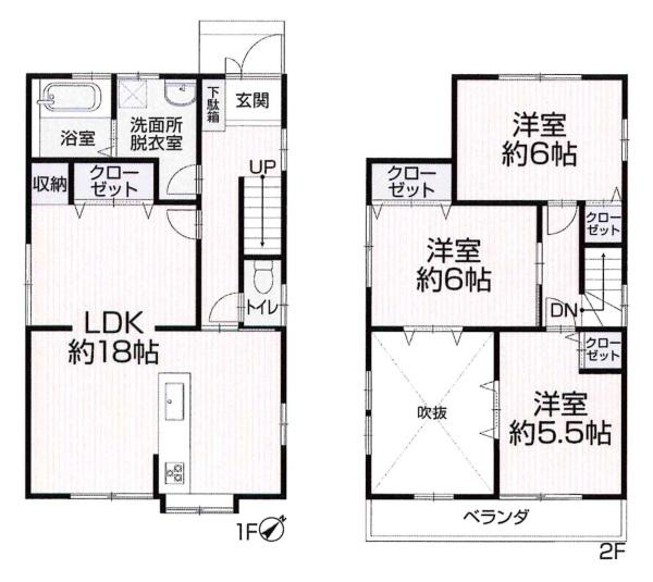岡崎市渡町・中古戸建