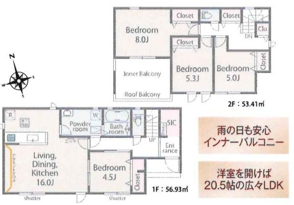 西尾市巨海町01期　全2棟・1号棟の間取り