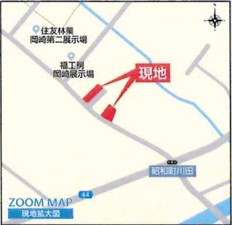 岡崎市昭和町中屋敷　全2棟・1号棟のその他
