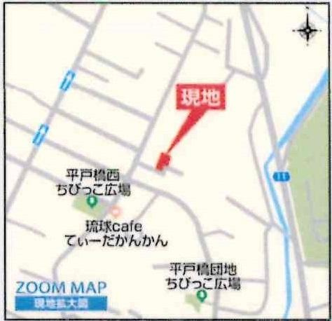 豊田市平戸橋町永和2期　全1棟・1号棟のその他