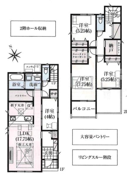 碧南市宮町　全2棟・1号棟の間取り