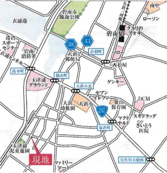 碧南市宮町　全2棟・2号棟のその他