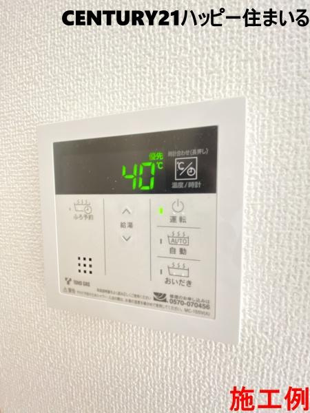 高浜市論地町　全13棟・5号棟の内観：施工例|施工例