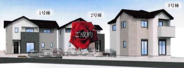 岡崎市中島町字紅蓮の新築一戸建