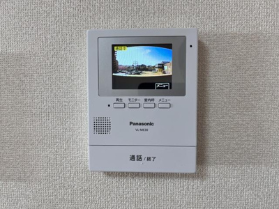 【内装】 | ルミナスハイム | カメラ付インターホン