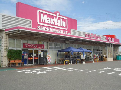 【周辺】 | ルミナスハイム | マックスバリュ西尾店まで341ｍ