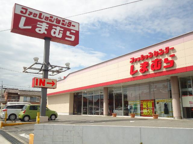 【周辺】 | ルミナスハイム | ファッションセンターしまむら西尾店まで354ｍ