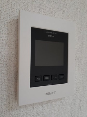 【セキュリティ】 | フルゥ
