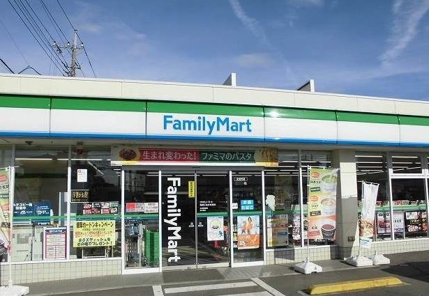 エレガンスⅧの周辺|ファミリーマート 清瀬小金井街まで600m