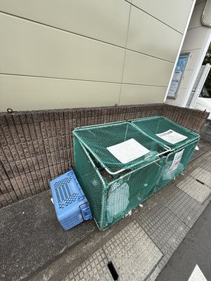 【その他】 | レオパレスベンデュール