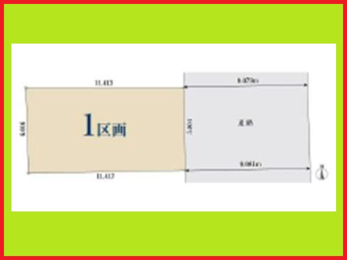 名古屋市瑞穂区田光町３丁目の新築一戸建の区画図|◇区画図◇