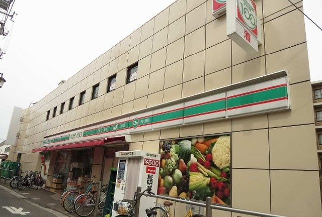ボガータの周辺|ローソンストア１００まで400m