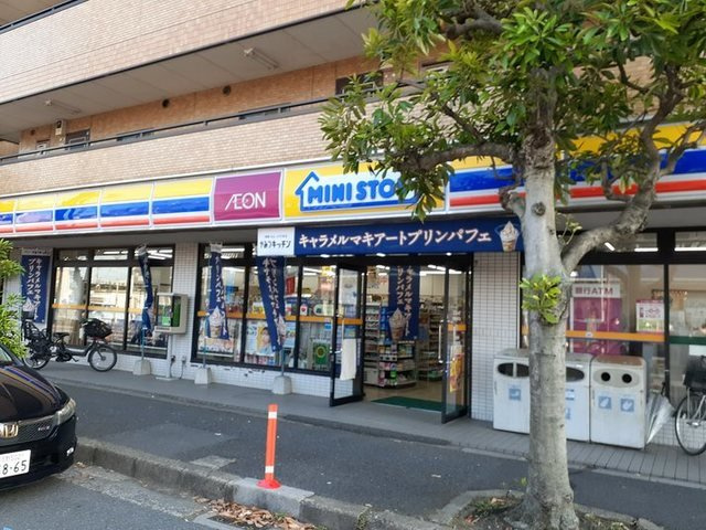 ベルク　フェルトの周辺|ミニストップ船橋山野町店まで120m