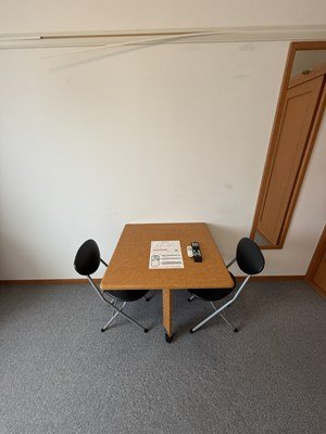 レオパレスベンデュールのその他