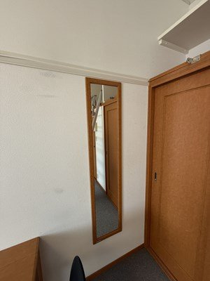 レオパレスベンデュールのその他