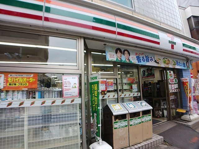 ＧＲＥＥＮ　ＧＲＯＶＥの周辺|セブンイレブンまで114m