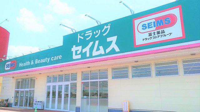 レオパレスウィスタリアの周辺
