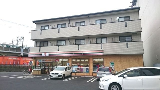 サザン・ハーモニーの周辺|セブン　浦和白幡6丁目店まで300m