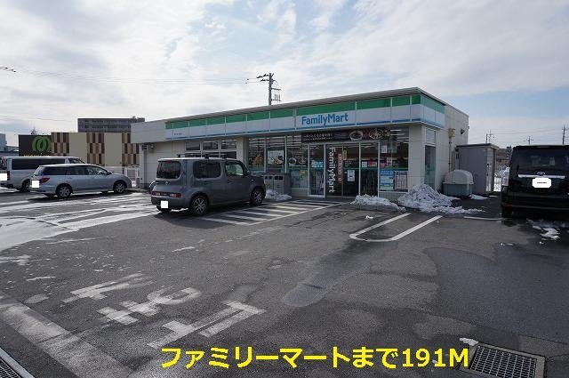 ミレニアムパレスⅡの周辺|ファミリーマートまで191m
