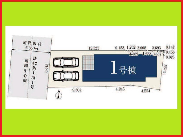 名古屋市昭和区伊勝町１丁目の新築一戸建の区画図|◇区画図◇