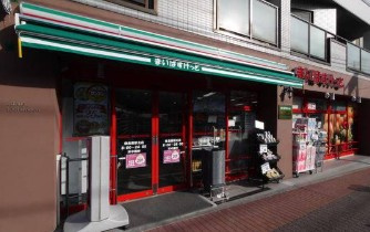 アンジュール高松の周辺