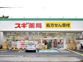 アンジュール高松の周辺