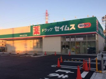 アンジュール高松の周辺