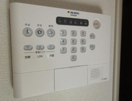 アンジュール高松のセキュリティ