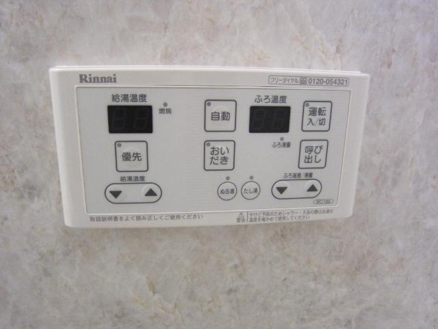 セシリアⅠの設備|室内設備