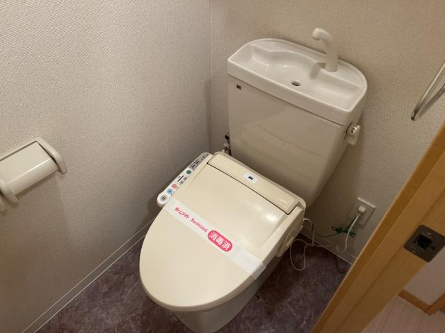 グリスィーヌのトイレ|シャワー付トイレ