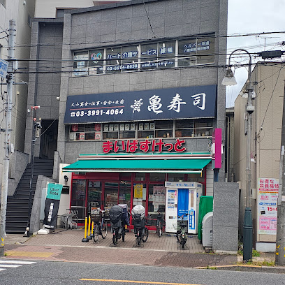 アンジュール練馬の周辺