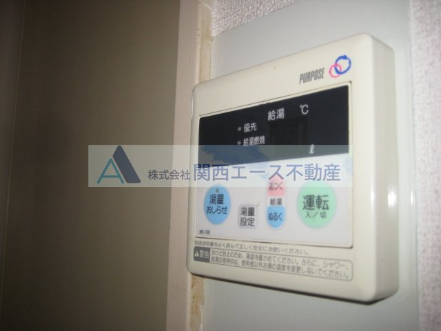 【設備】 | プレアール新深江