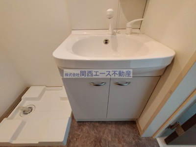 【洗面所】 | F mirai Grus