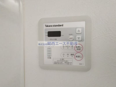 【その他】 | F mirai Grus