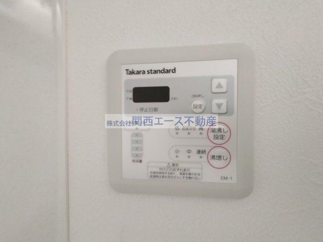 【その他】 | F mirai Grus