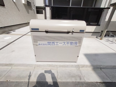  | F mirai Grus