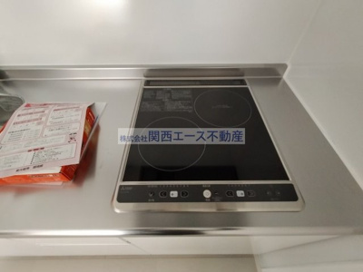  | F mirai Grus