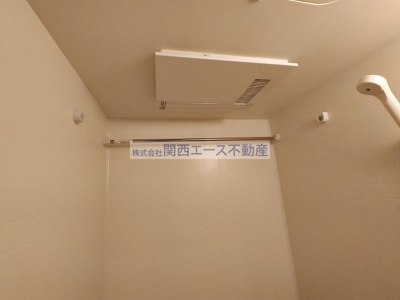 | F mirai Grus