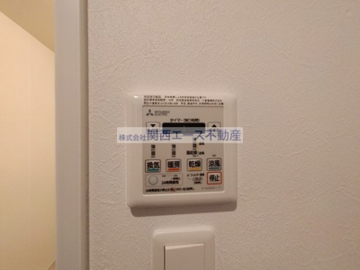 【設備】 | F mirai Grus