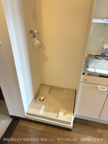 【設備】