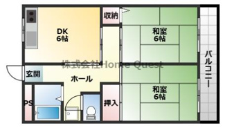 【間取り】 | 東山本ハイツ