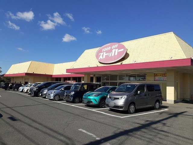 【周辺】 | ノーブルＢ | FOODOFFストッカー佐貫店まで320m
