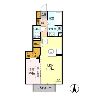 【間取り】 | エクレール下栗Ｃ | エクレール下栗Ｃ