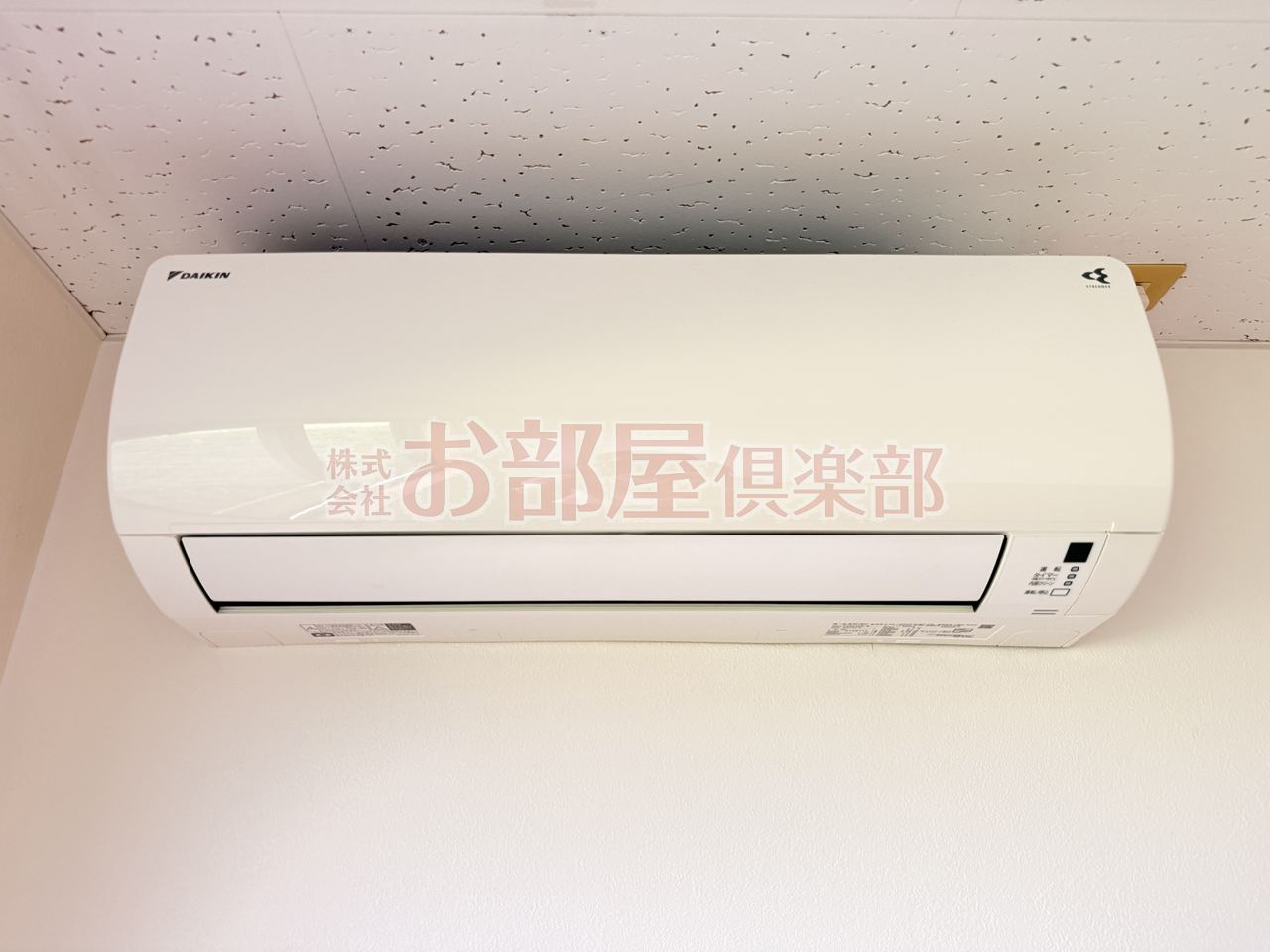 ワンピースの設備