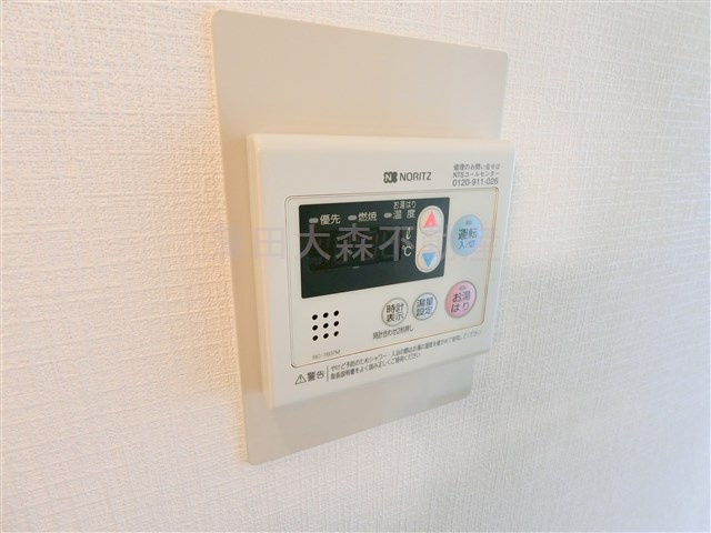 グローリア初穂池上の設備